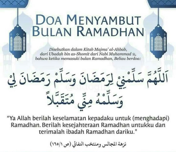 Doa Menyambut Bulan Ramadan. (foto: ist/palontaraq)