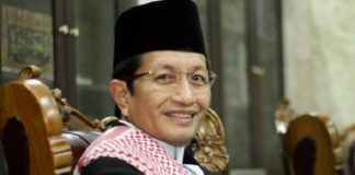 Ukhuwah Makhlukiyah