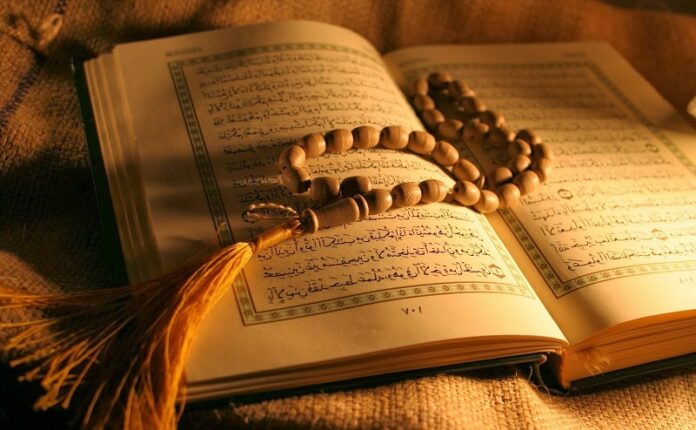 Al-Qur'anul Karim. (foto: ist/palontaraq)