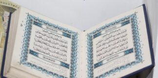 Muraja’ah Djuz 19: Qs. Al-Furqan: 21-30 Al-Qur'anul Karim. (foto: ist/*)